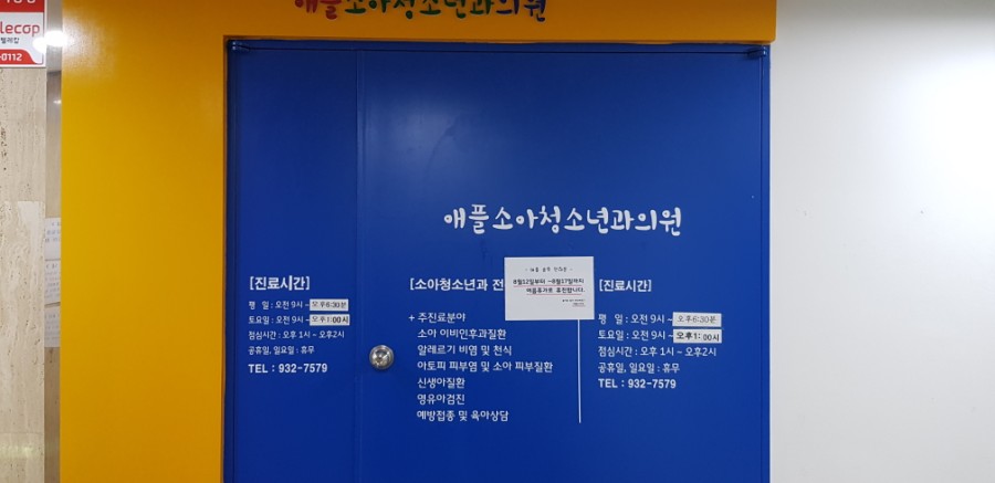 엠비씨노래연습장 이미지