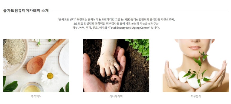 연세진내과 이미지
