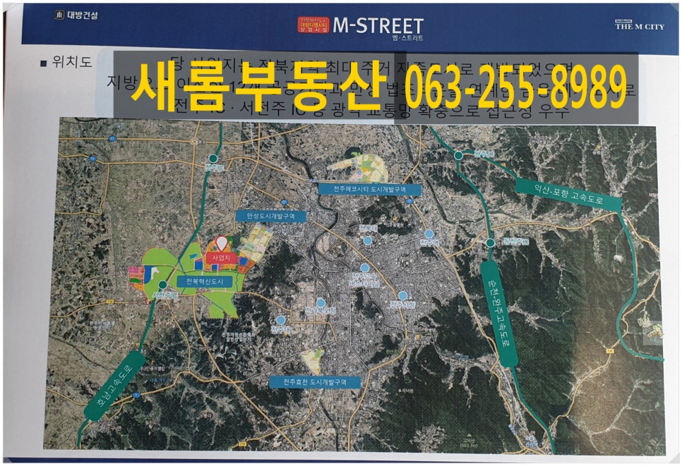 한국원예문화진흥원 이미지