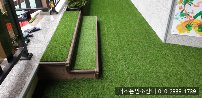 더조은다산 이미지
