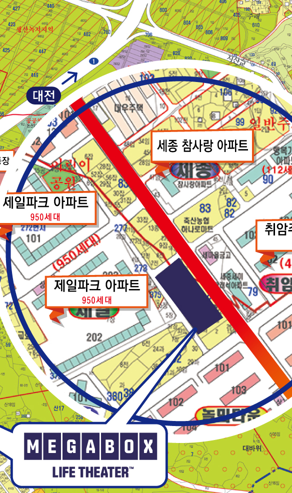 메가박스 논산 이미지