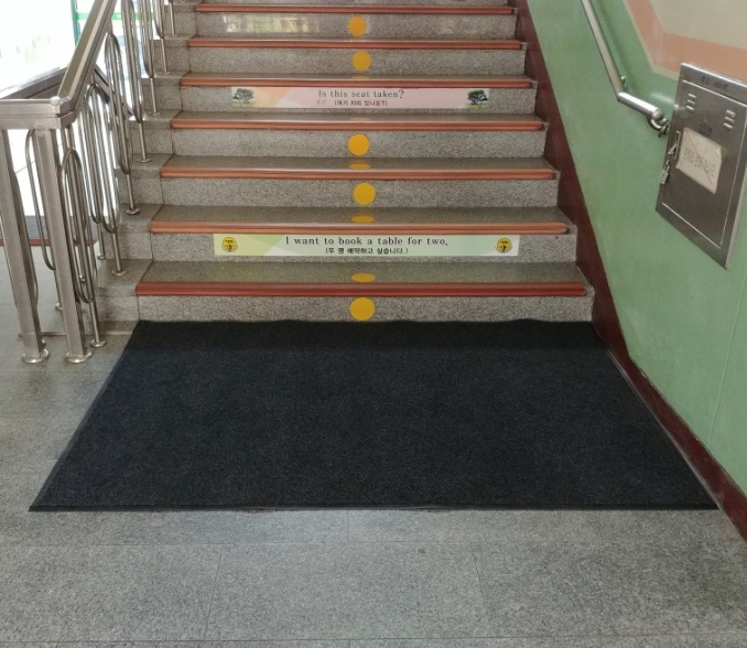 지도초등학교 이미지