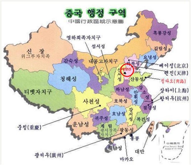 태산기술 이미지
