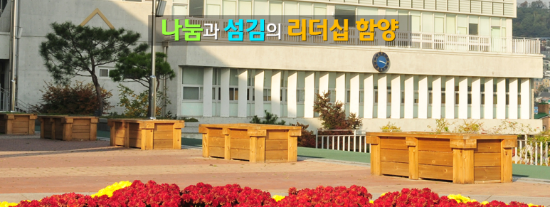 서울국제고등학교 이미지