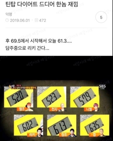 럭키스트라이크 이미지
