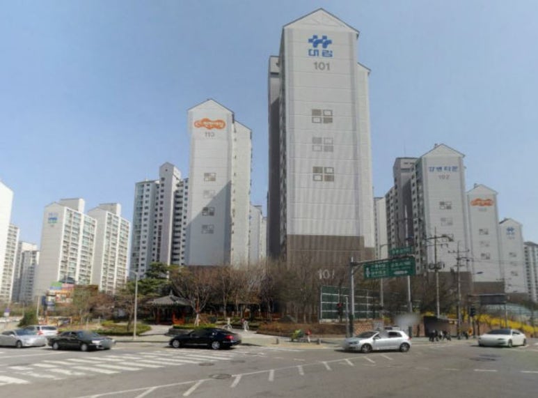 대림A.S서울 이미지