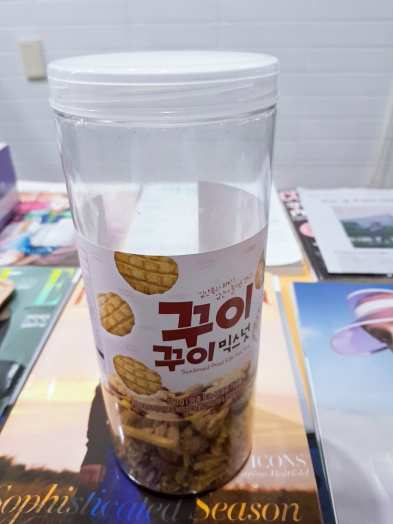 지전부리 이미지