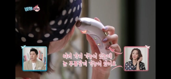 리뉴메디뷰티 이미지