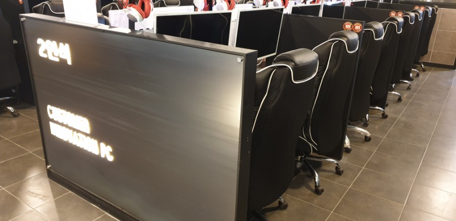 씨아이PC방 이미지