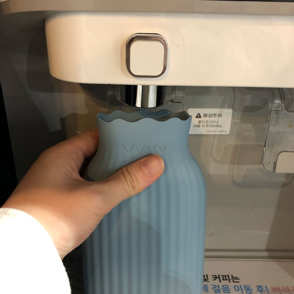 웜웨이브 이미지