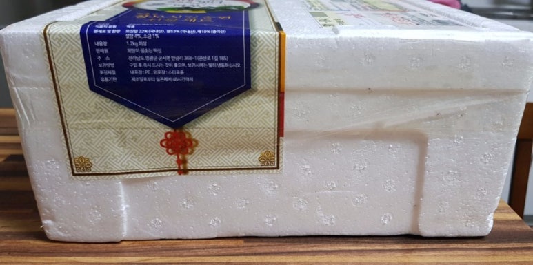 희망이샘솟는떡집 이미지