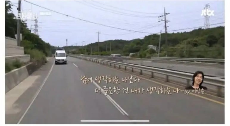 (주)성운 이미지