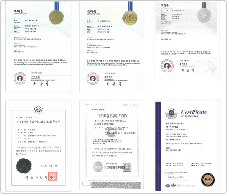 파인태양광(주) 이미지