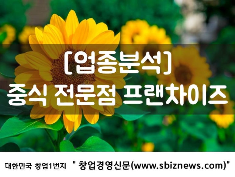 (주)제이에이치컴퍼니 이미지