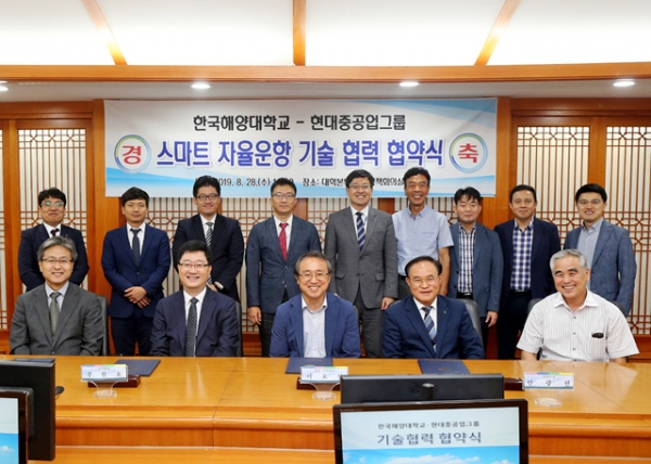 부산선박기술 이미지