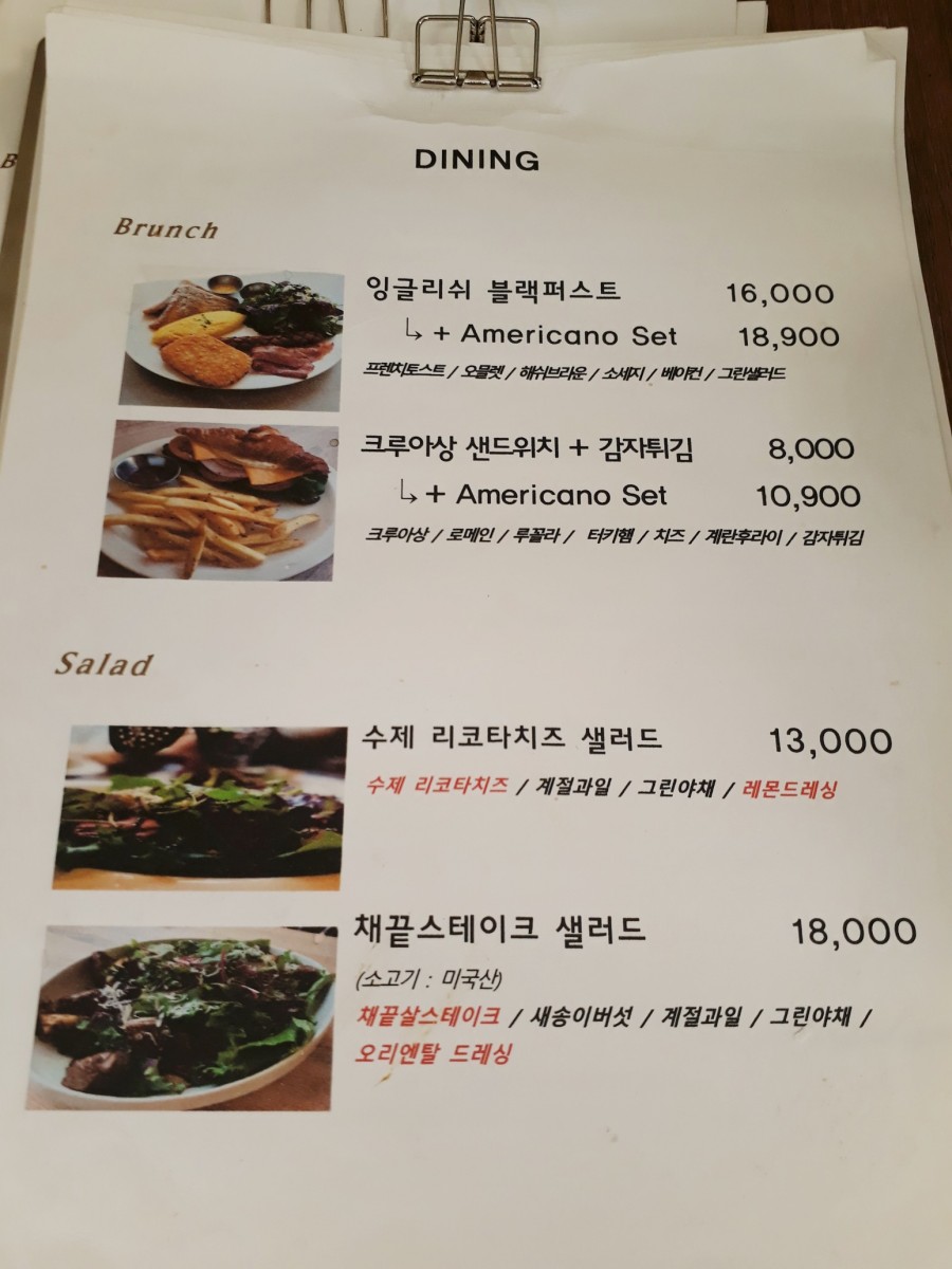 일팔일구 이미지