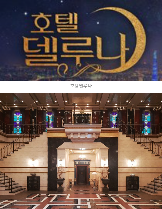 경북건재 이미지