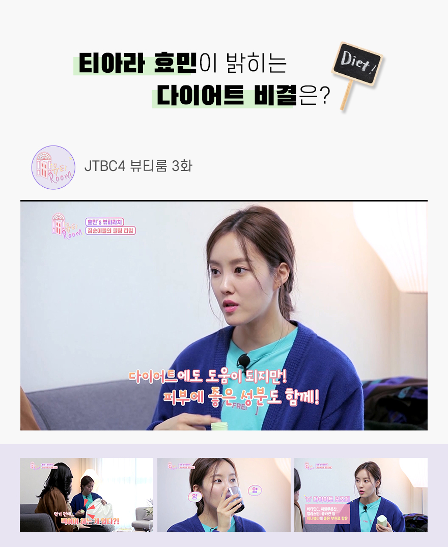 그린빈스커피 이미지