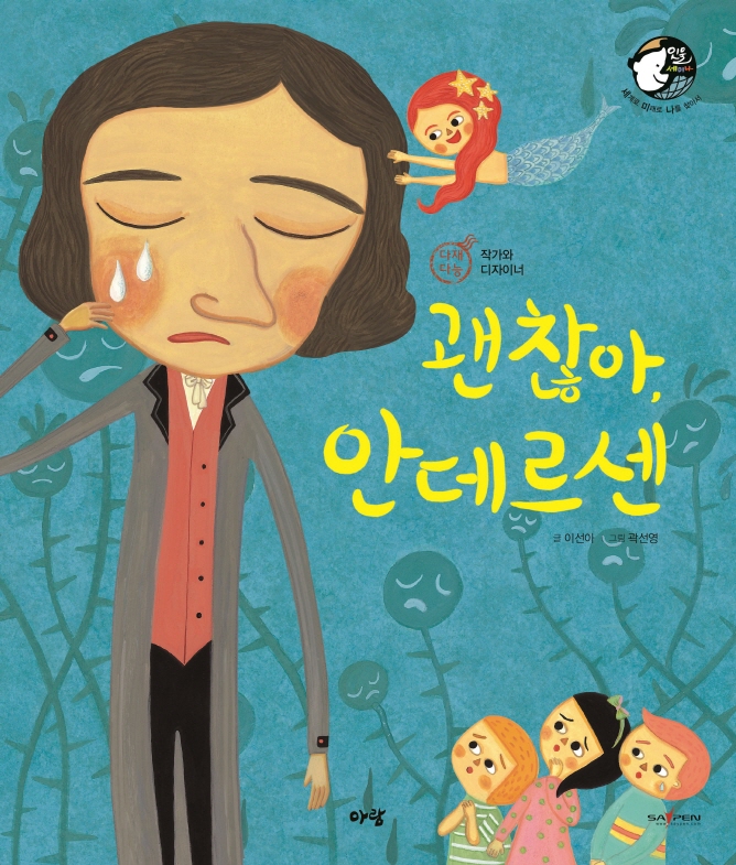 원주엔북스 이미지
