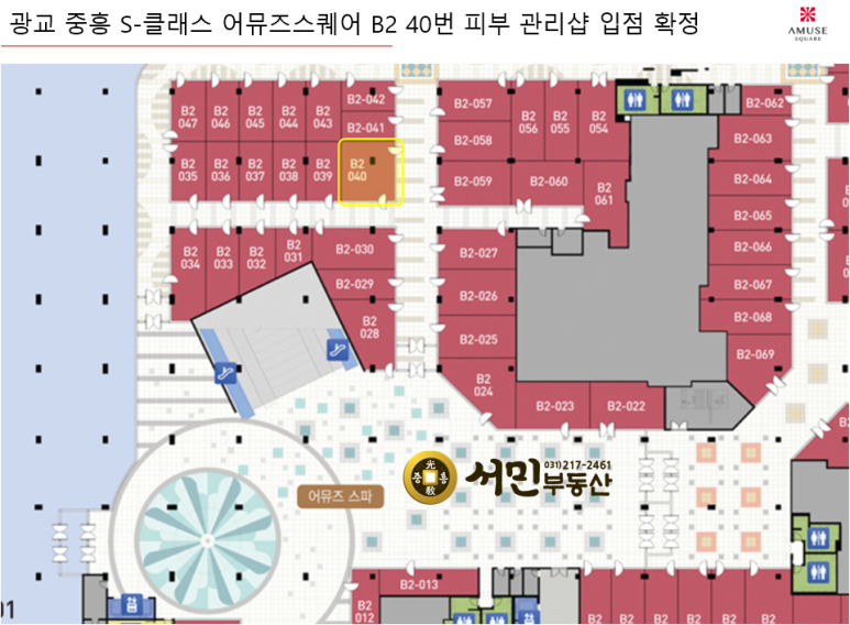 연세진내과 이미지