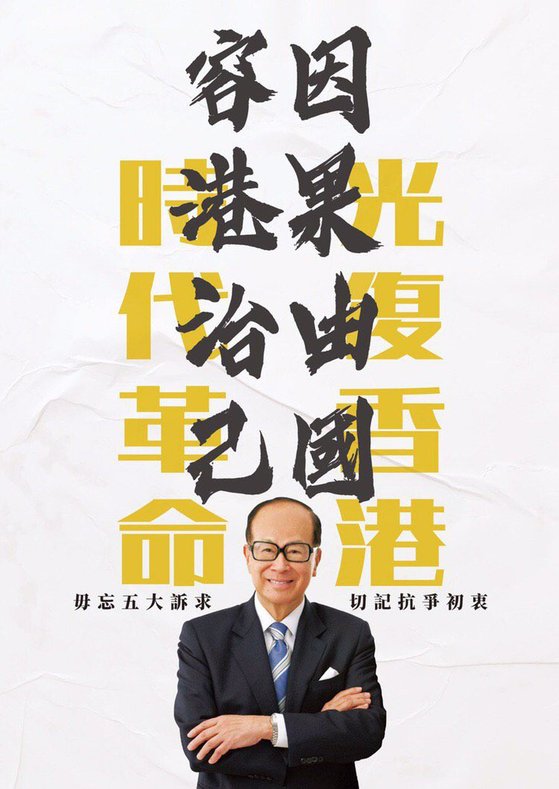 가담광고 이미지