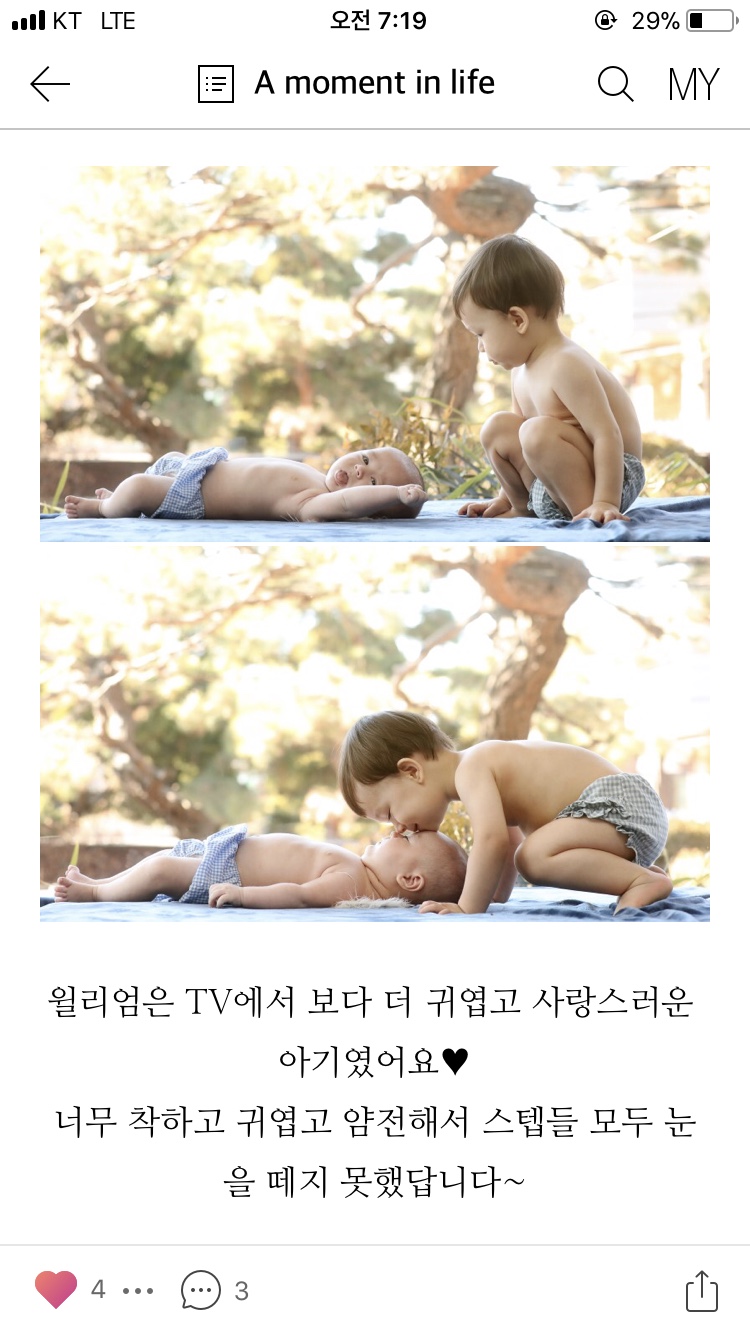 크레타스튜디오 이미지