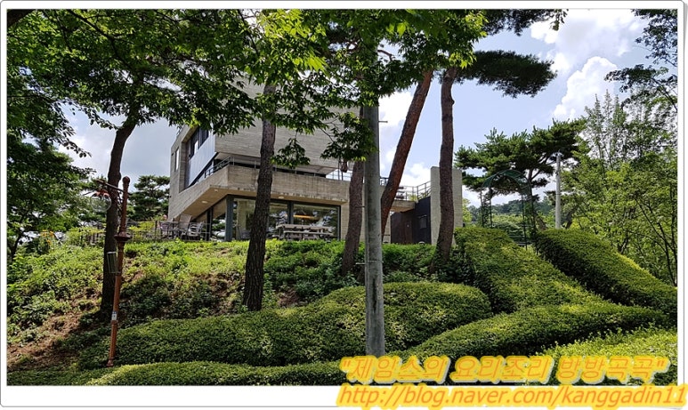 자암고택 이미지