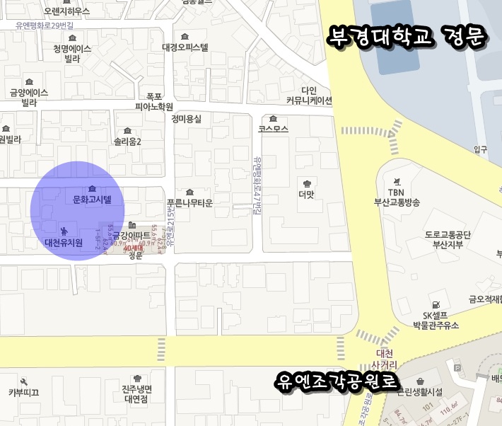 부경세탁소 이미지