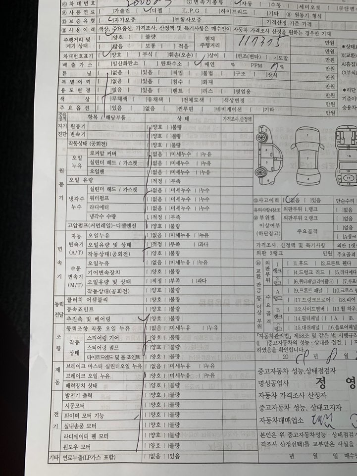 대림상사 이미지