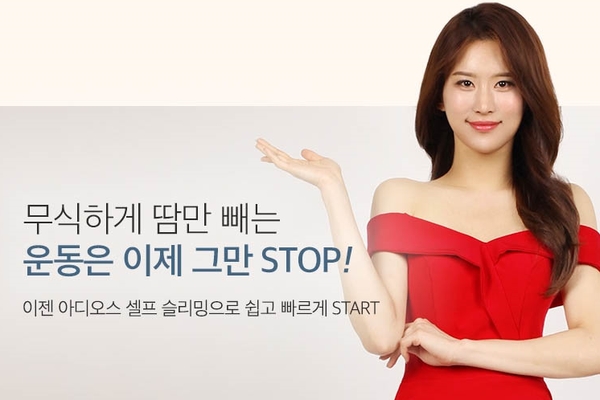 셀다 이미지