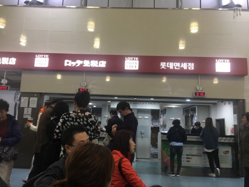 롯데김해공항면세점 이미지