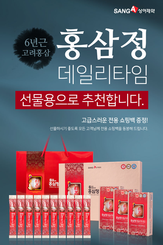 상아푸드 이미지