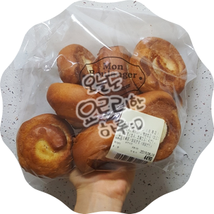 몽퓨어 이미지