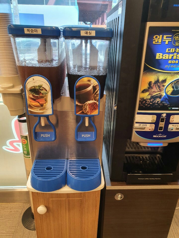 풍경채해풍코다리 이미지