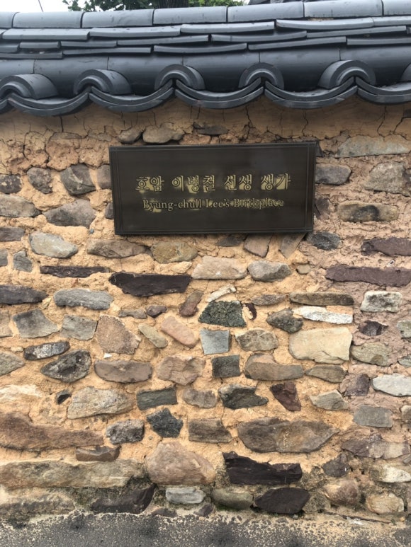호암물산 주식회사 이미지