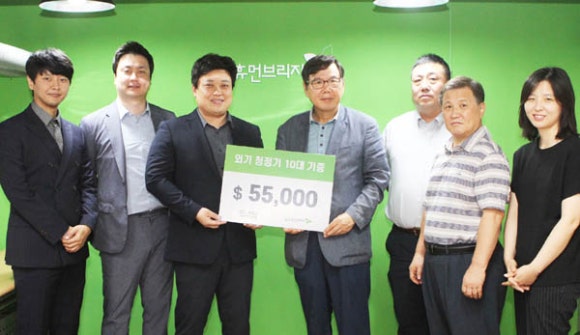 (주)사랑과선행 이미지