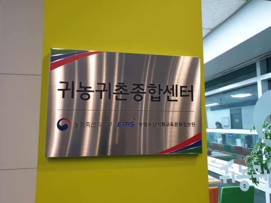 담원수산 이미지
