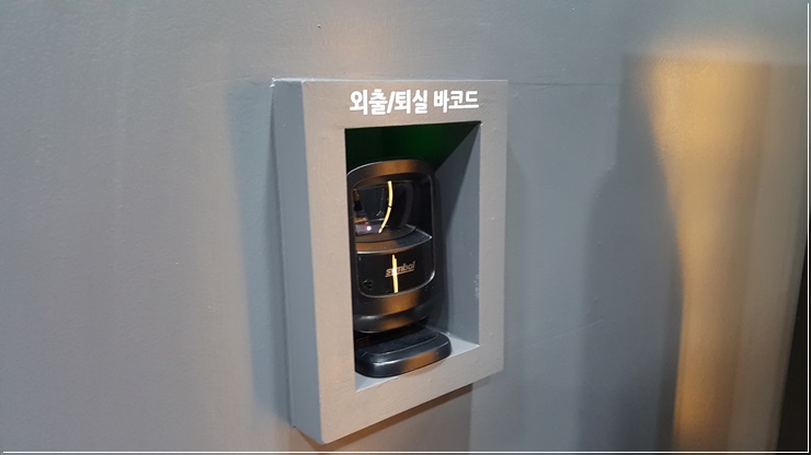 파리바게뜨목동역점 이미지