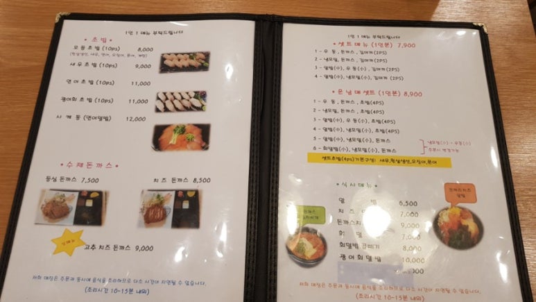 운남매 이미지