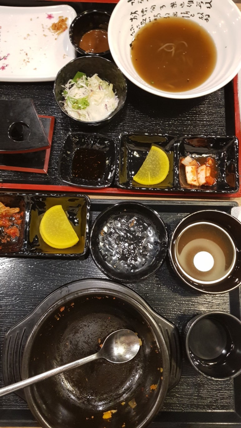 운남매 이미지