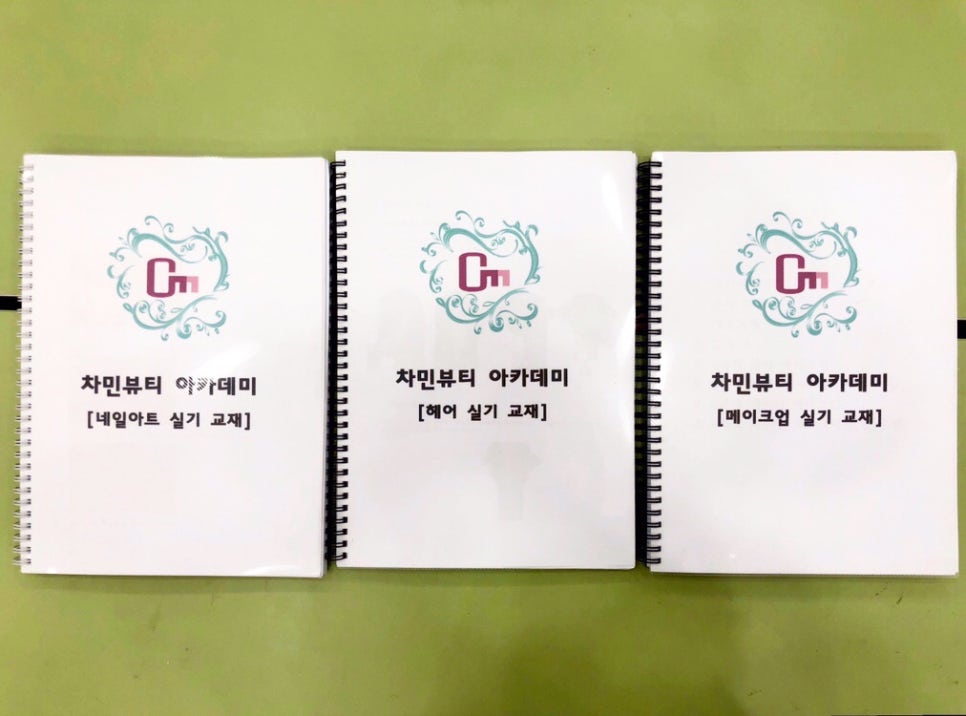 차민 이미지