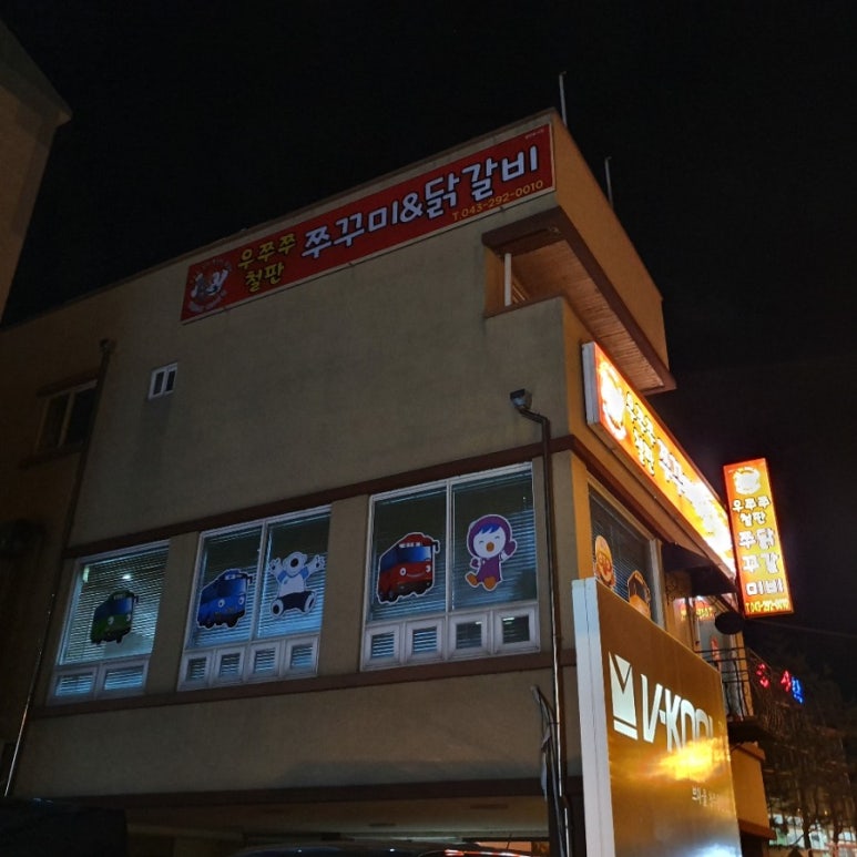 미소광고기획 이미지