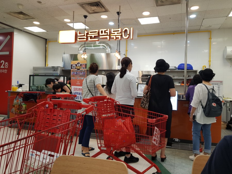 홈플러스(주) 평촌점 이미지