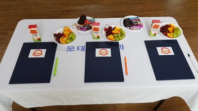 모태산부인과 이미지