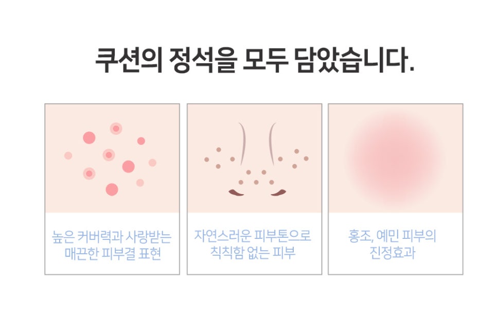 티나스킨앤뷰티 이미지