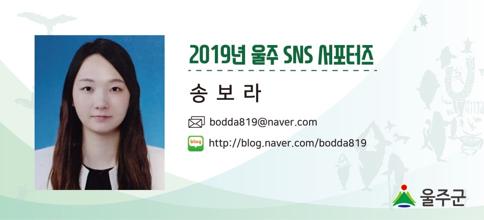 카페이니지오 이미지