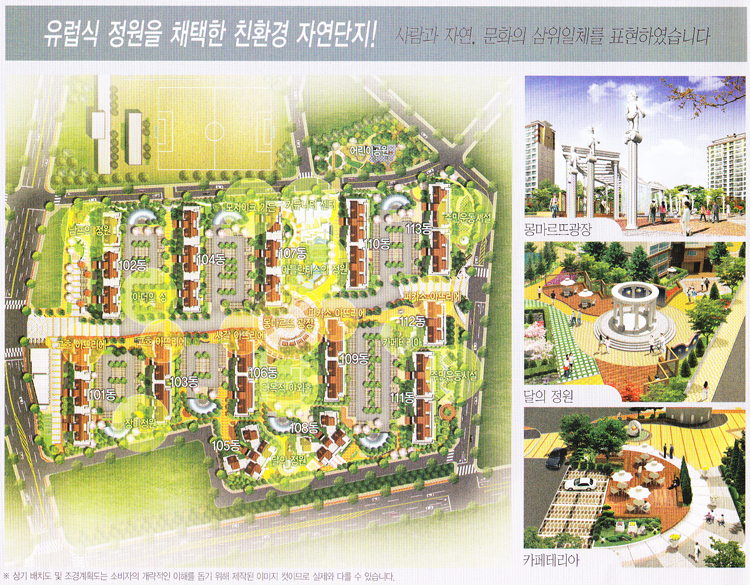 서산로얄 이미지