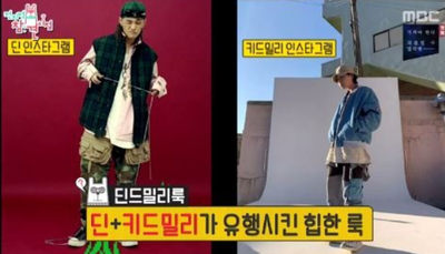 빈트로 이미지