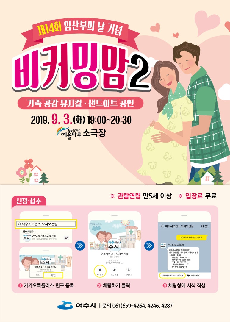 수연상사 이미지