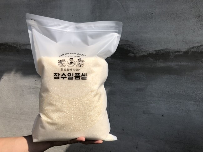장수정미소 이미지